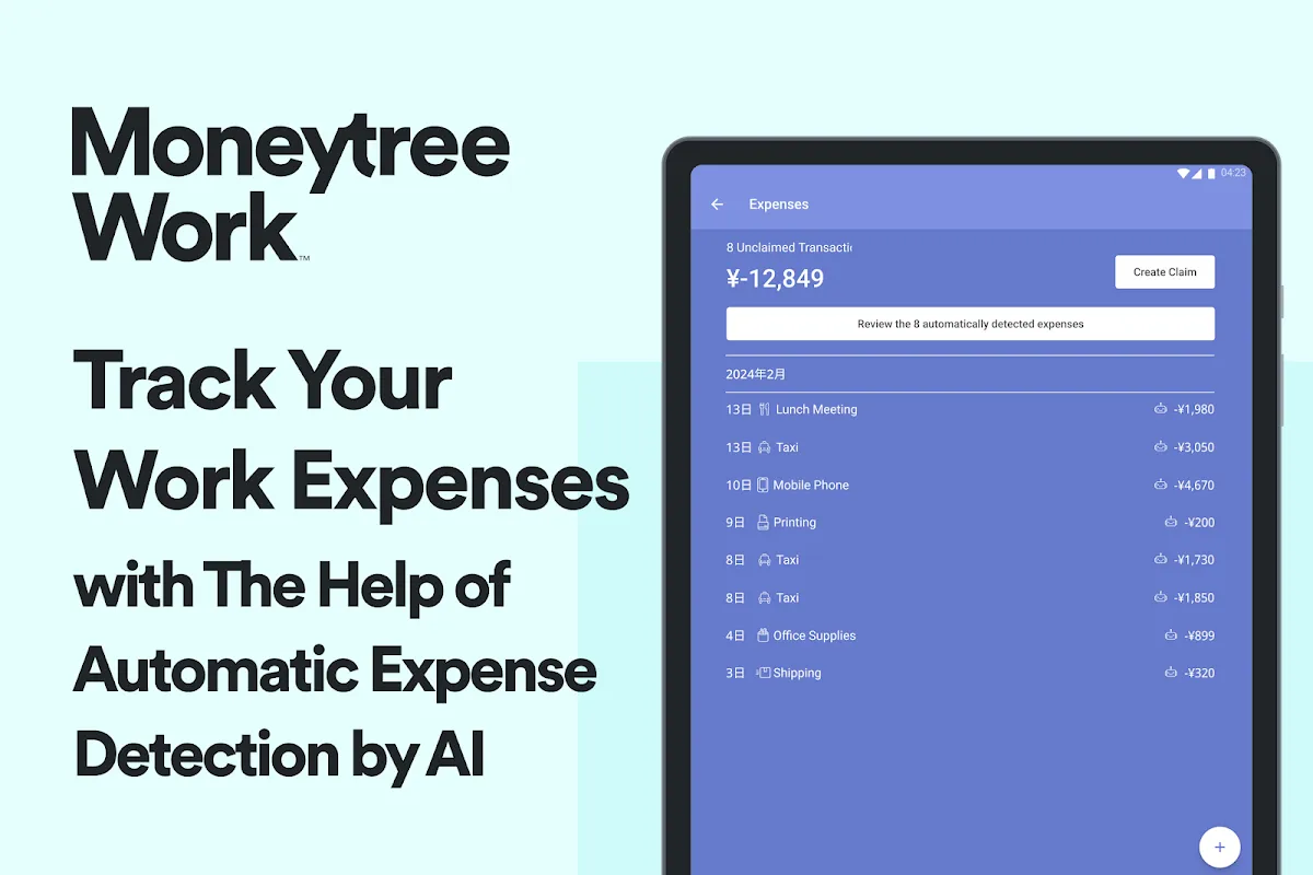 My Moneytree Epiphany: When Financial Chaos Met Digital Clarity