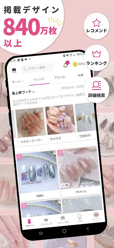 Nailbook - nail designs/salons Nailbook - nail designs/salons
