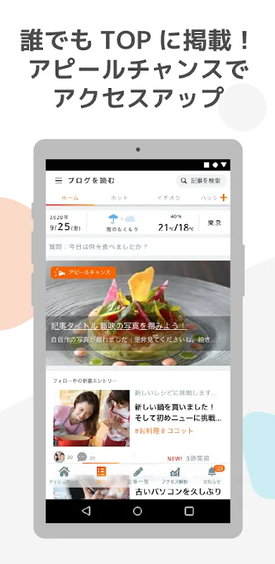 goo blog ( 簡単ブログのgooブログ ) goo blog ( 簡単ブログのgooブログ )