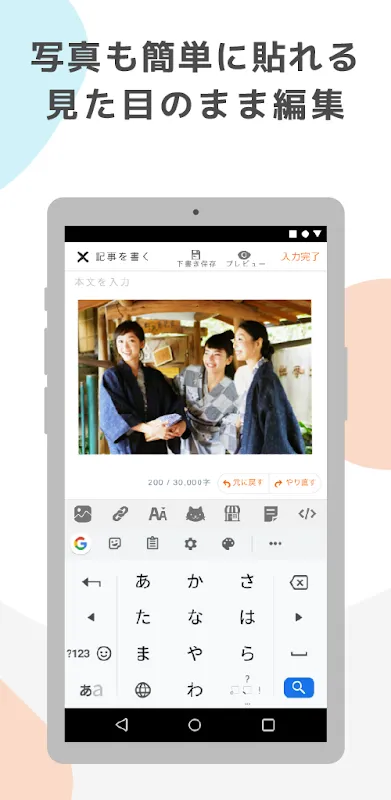 goo blog ( 簡単ブログのgooブログ ) goo blog ( 簡単ブログのgooブログ )