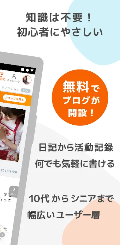 goo blog ( 簡単ブログのgooブログ ) goo blog ( 簡単ブログのgooブログ )