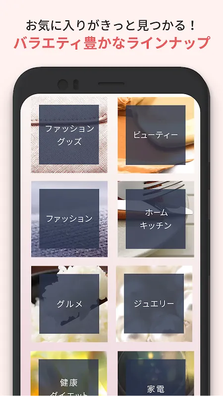 QVCジャパン | お買い物チャンネルQVC QVCジャパン | お買い物チャンネルQVC
