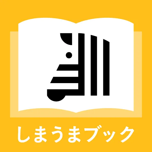 フォトブック・フ