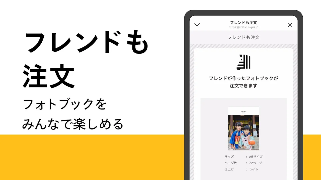フォトブック・フ フォトブック・フ