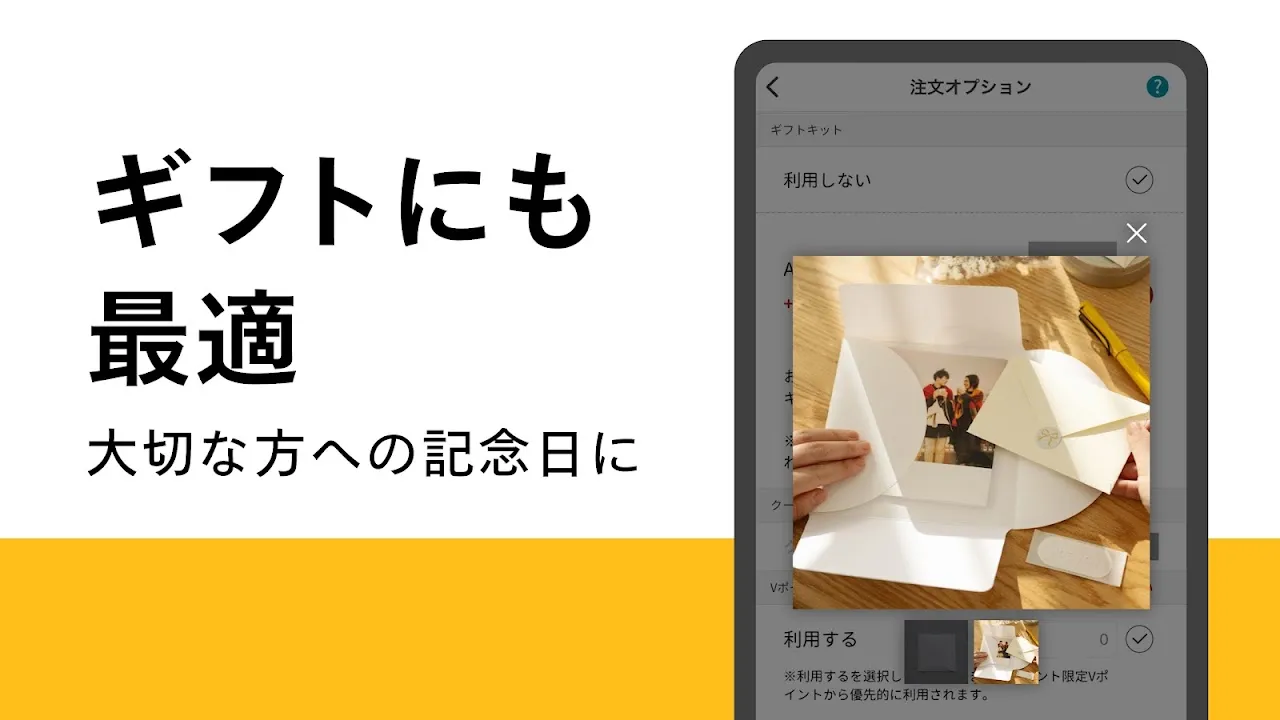 フォトブック・フ フォトブック・フ