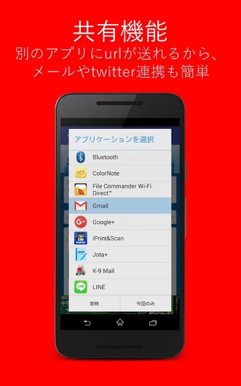 ITガジェット、ゲームまとめ速報2ch,5chまとめリーダー ITガジェット、ゲームまとめ速報2ch,5chまとめリーダー