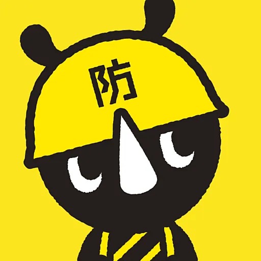 Disaster Preparedness Tokyo