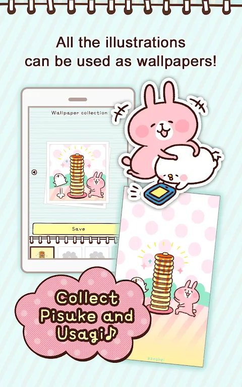 Data traffic amount checker Data traffic amount checker