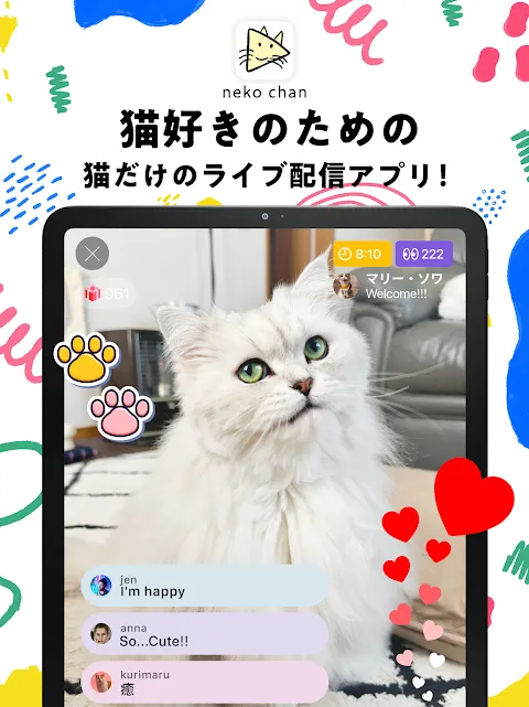 Whisker Therapy: My Nekochan Sanctuary
