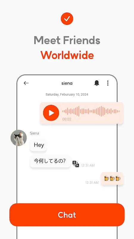 DaTalk DaTalk