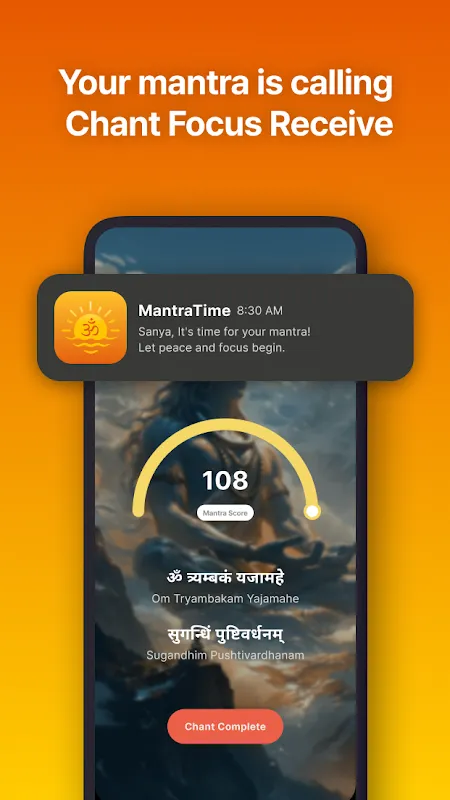 Mantra Time - Wake with mantra Mantra Time - Wake with mantra