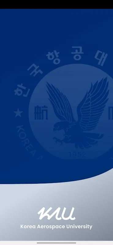 한국항공대학교 모바일통합앱(KAU ON) 한국항공대학교 모바일통합앱(KAU ON)