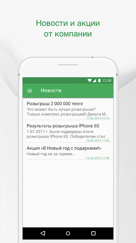 Деньги Маркет - микрокредиты Деньги Маркет - микрокредиты