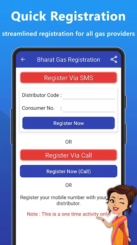 Gas Booking App - Book LPG Gas Gas Booking App - Book LPG Gas