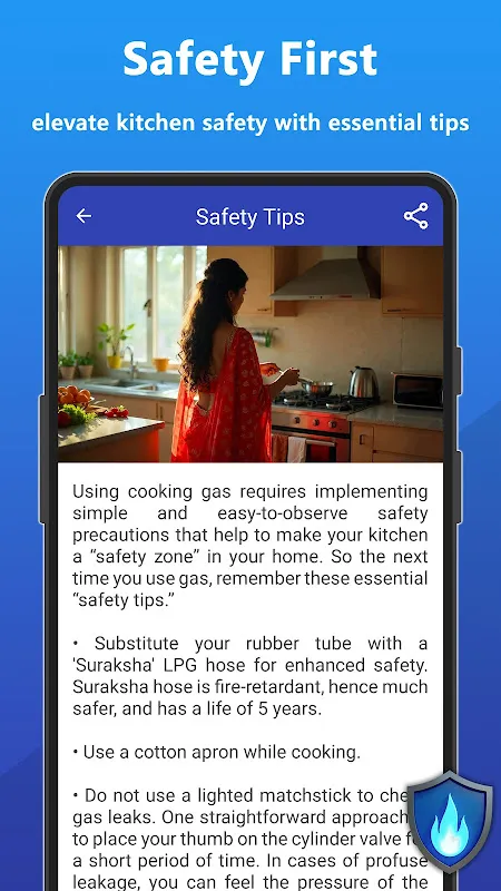 Gas Booking App - Book LPG Gas Gas Booking App - Book LPG Gas