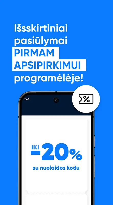 Pigu.lt - mobilioji parduotuvė Pigu.lt - mobilioji parduotuvė