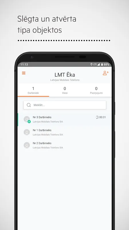LMT EDLUS LMT EDLUS