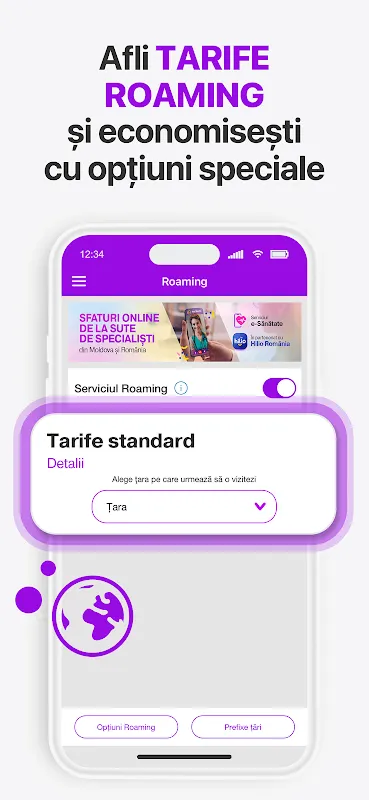 my moldcell my moldcell