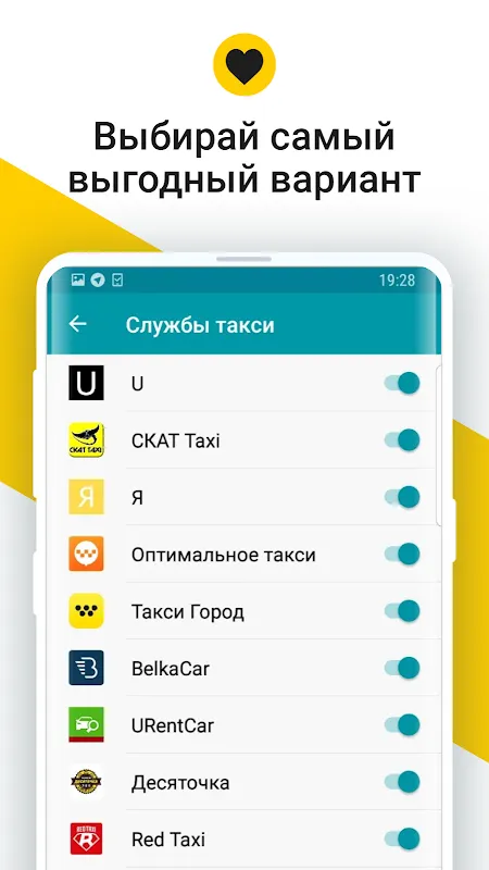 Compare Taxi Compare Taxi