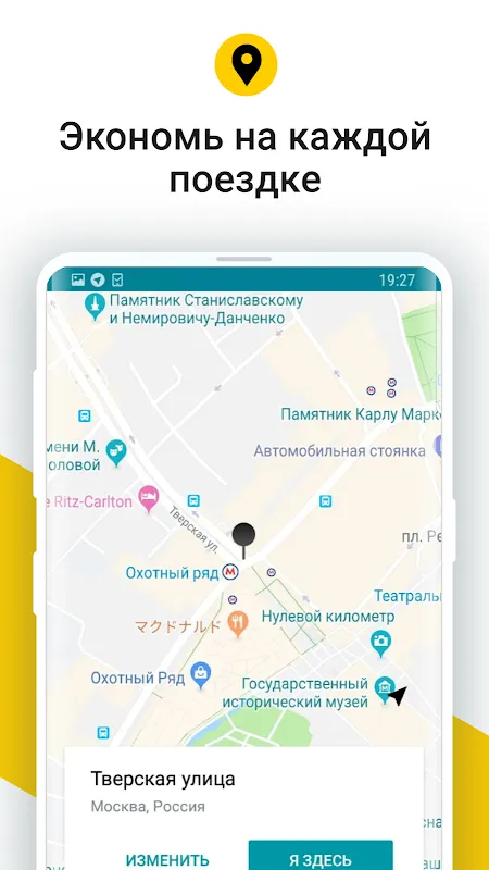 Compare Taxi Compare Taxi