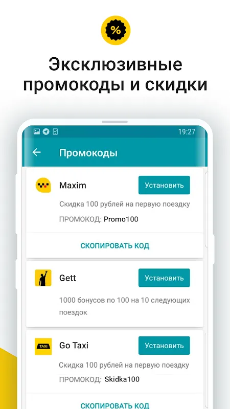 Compare Taxi Compare Taxi