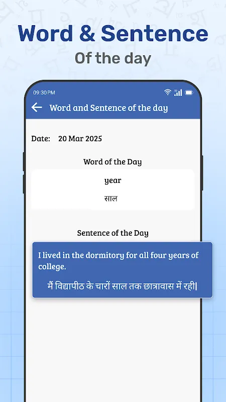 English to Hindi Translator English to Hindi Translator