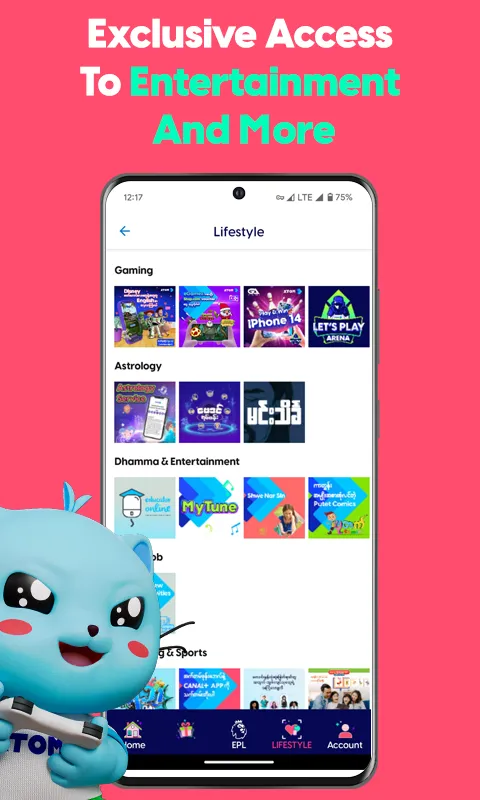 ATOM Store: My Pocket Revolution