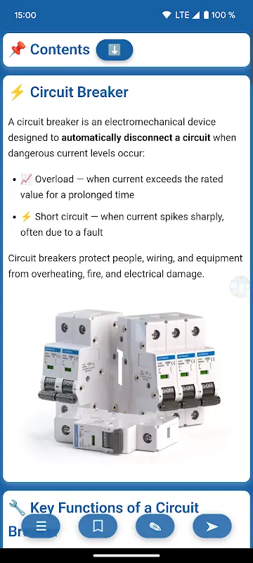 My Pocket Master Electrician: Wiring Tales