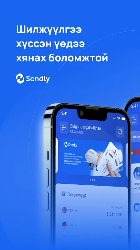 Sendly Saved My Freelance Gig
