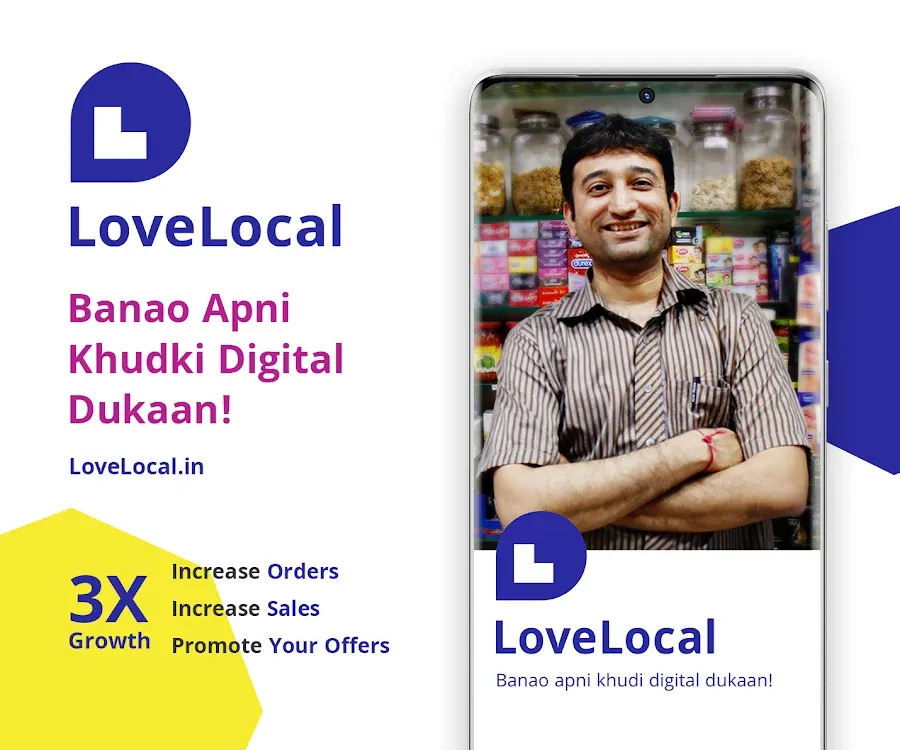 From Kitchen to Cloud Store