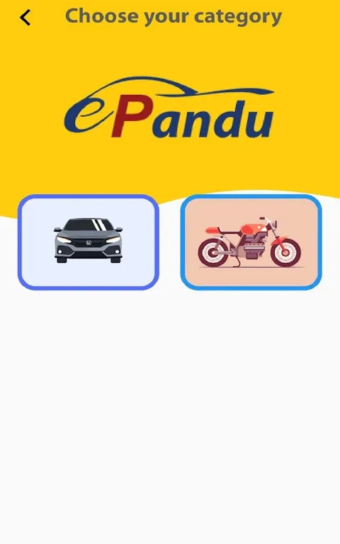ePandu ePandu