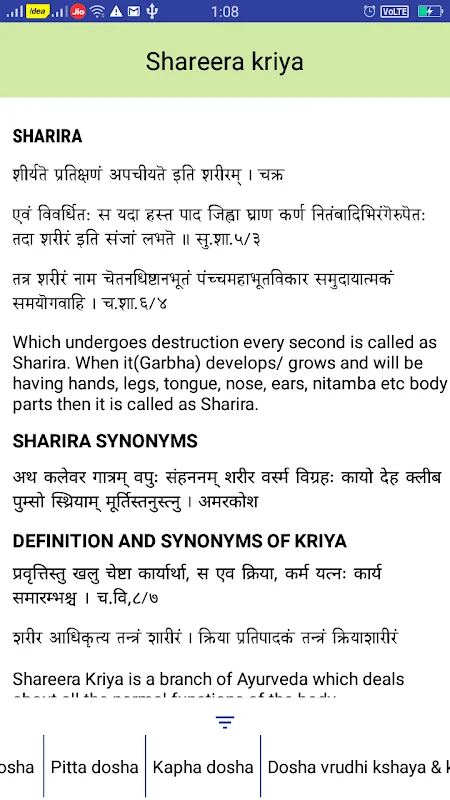 When Physiology Came Alive