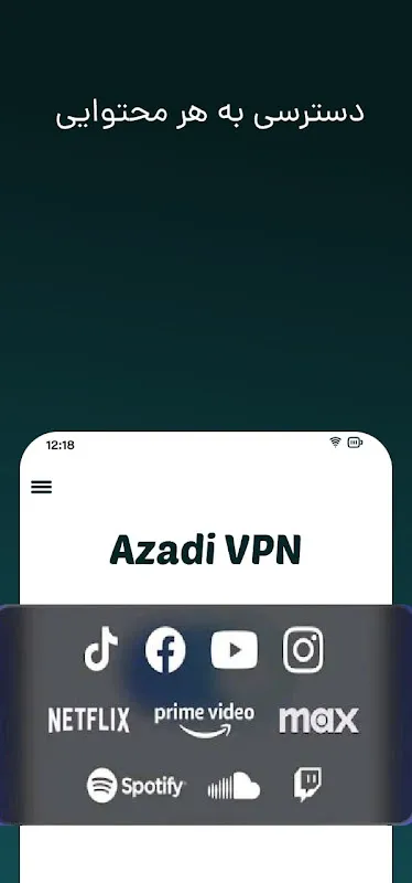 فیلتر شکن قوی پ\ فیلتر شکن قوی پ\