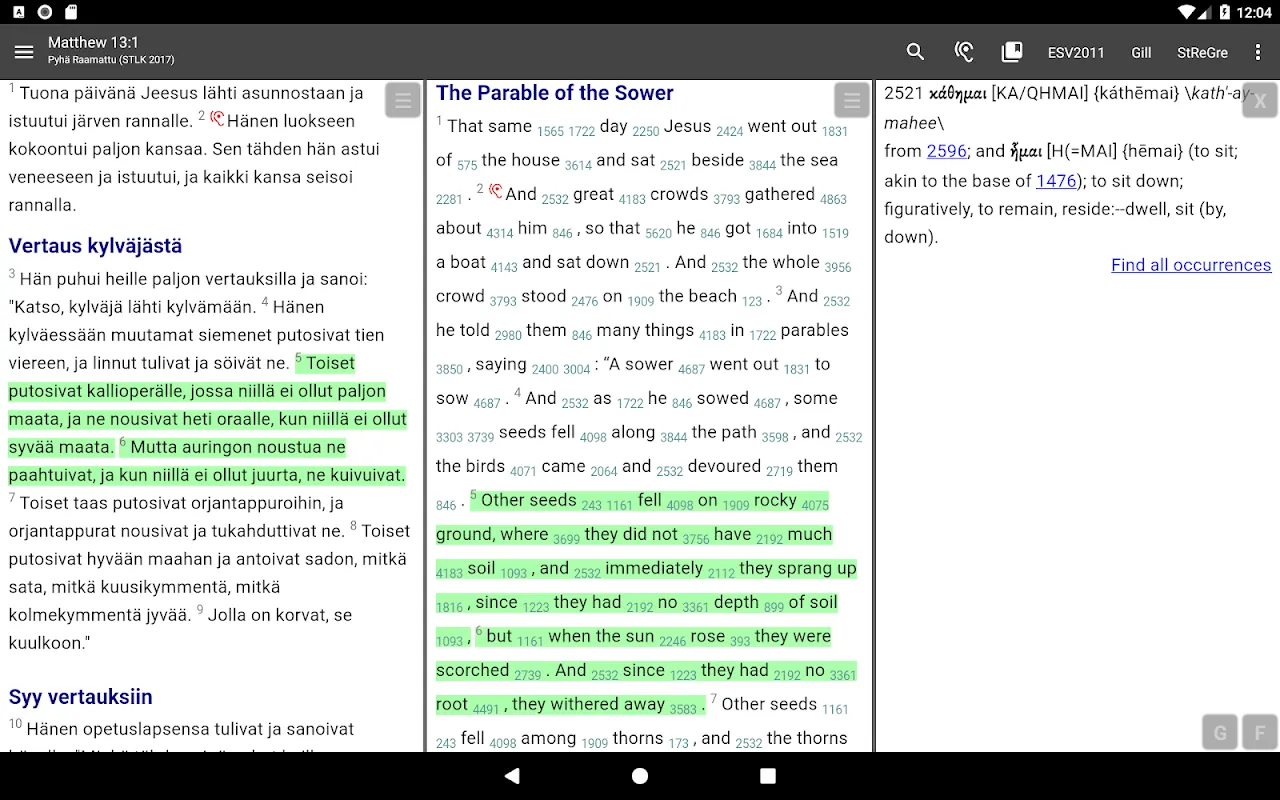 Ancient Texts, Modern Miracles