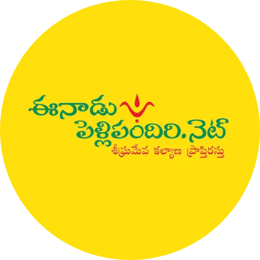 Eenadu Pellipandiri