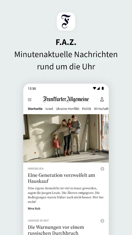 My News Sanctuary: F.A.Z. Nachrichten