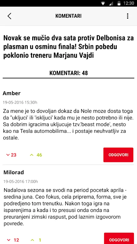 KurirKURIR: My Crisis Lifeline