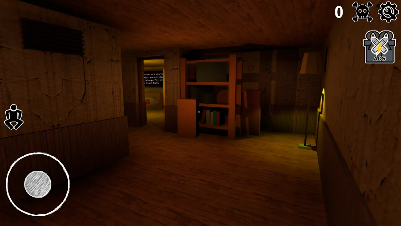 Grandpa And Granny Home Escape Grandpa And Granny Home Escape