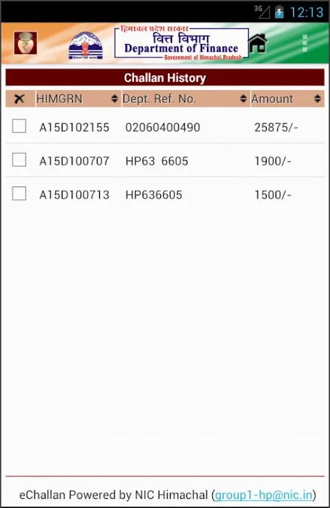 eChallan Online Govt. Receipts eChallan Online Govt. Receipts