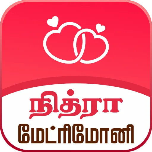 Nithra Matrimony for Tamil