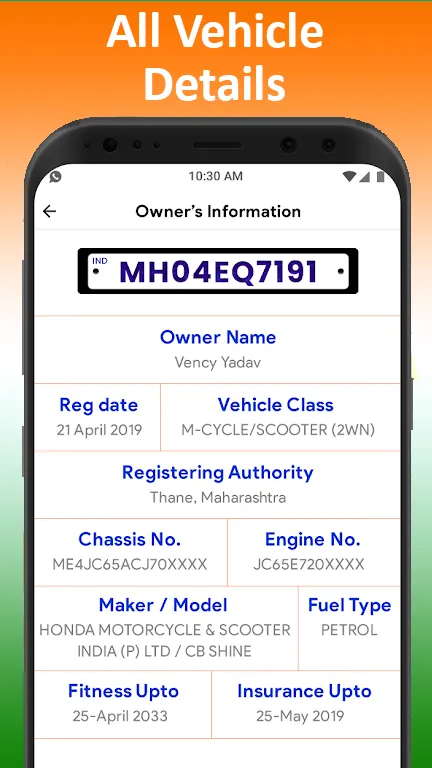 Vehicle Info - Bharat RTO App Vehicle Info - Bharat RTO App