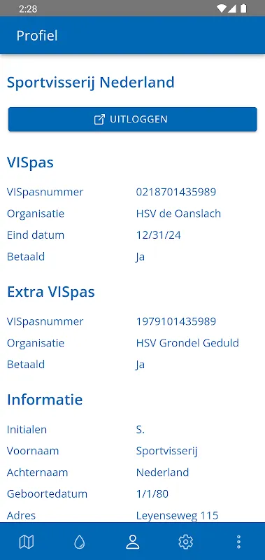 VISplanner VISplanner