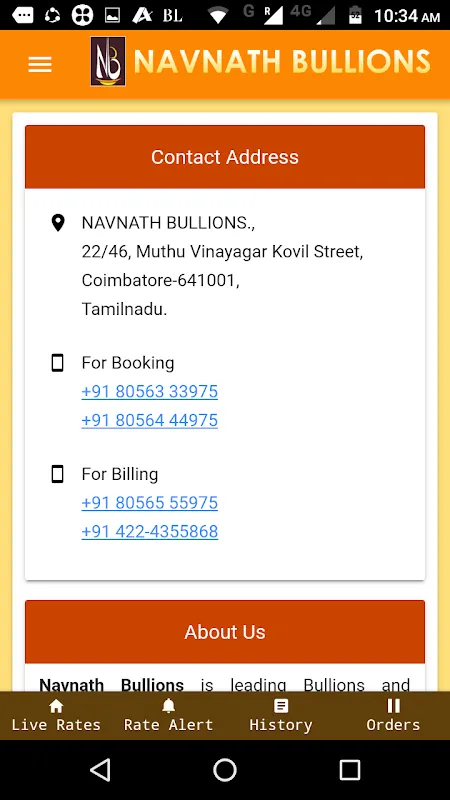 Navnath Bullions Navnath Bullions