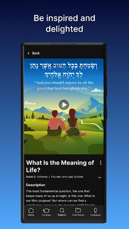 Finding My Torah Voice in a Digital Age