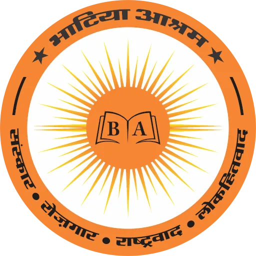 Bhatia Ashram