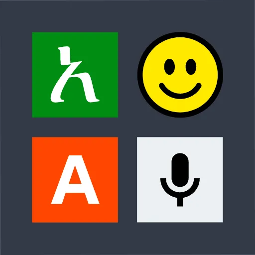 Amharic Keyboard