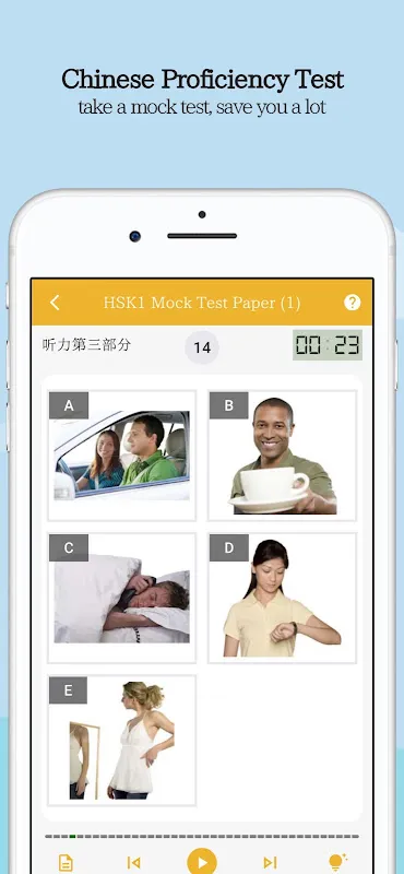 Greater Chinese Greater Chinese