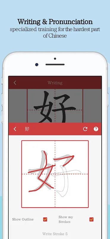 Greater Chinese Greater Chinese