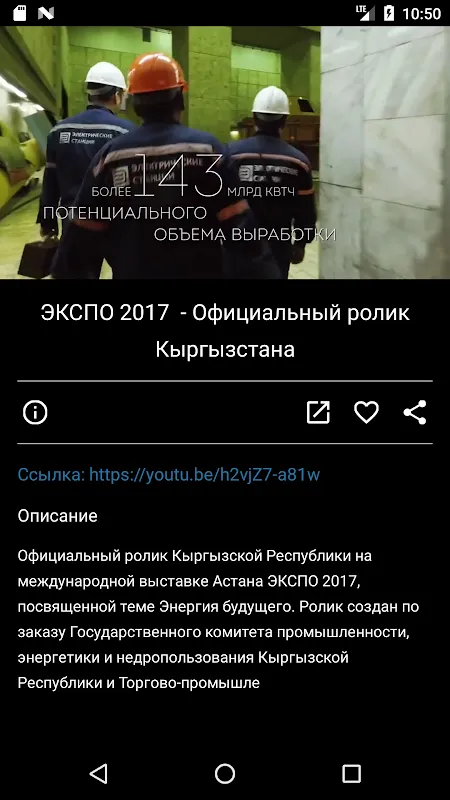 KG Live - Кыргызстан/Бишкек Он KG Live - Кыргызстан/Бишкек Он