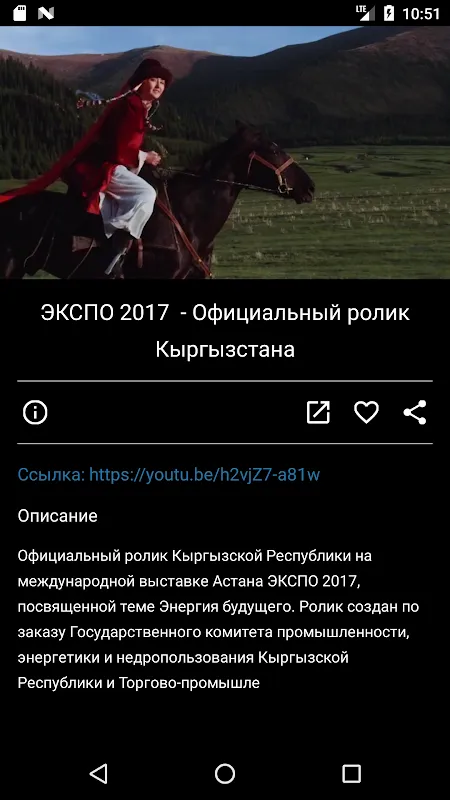 KG Live - Кыргызстан/Бишкек Он KG Live - Кыргызстан/Бишкек Он
